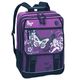 Schulrucksack Fabrizio Beauty Schultasche Rucksack violett/ lila 34x43x16 cm