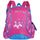 Kinderrucksack Pferdchen Tasche Peppy`s Design Brustgurt mehrfarbig 24x26x10cm